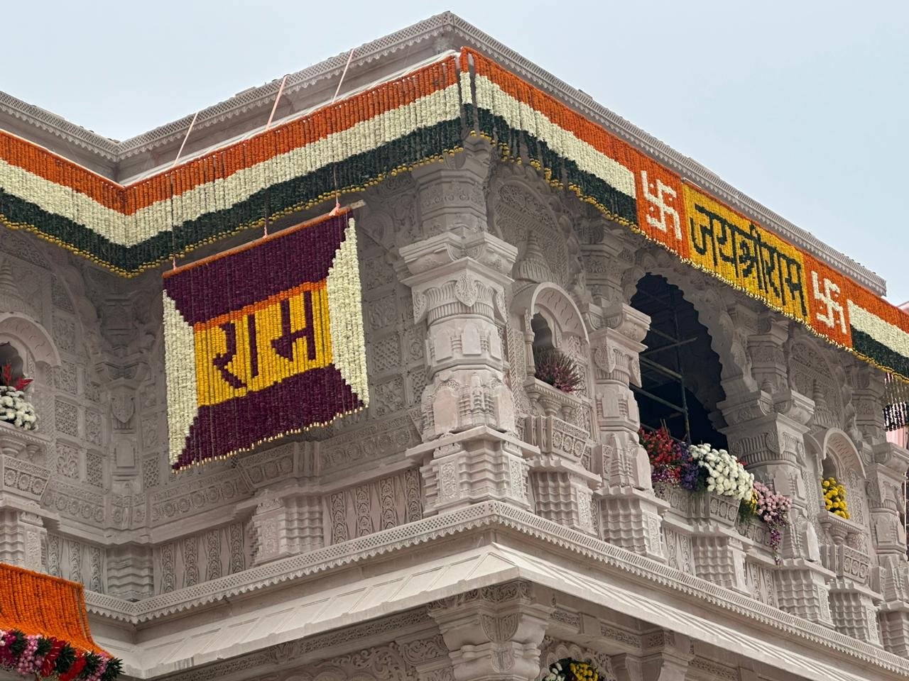 amazing pictures of ram temple ayodhya uttar pradesh