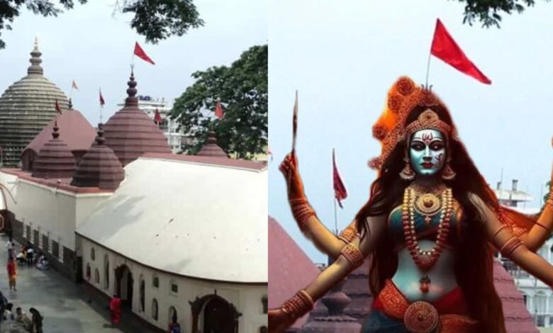 Kamakhya Temple