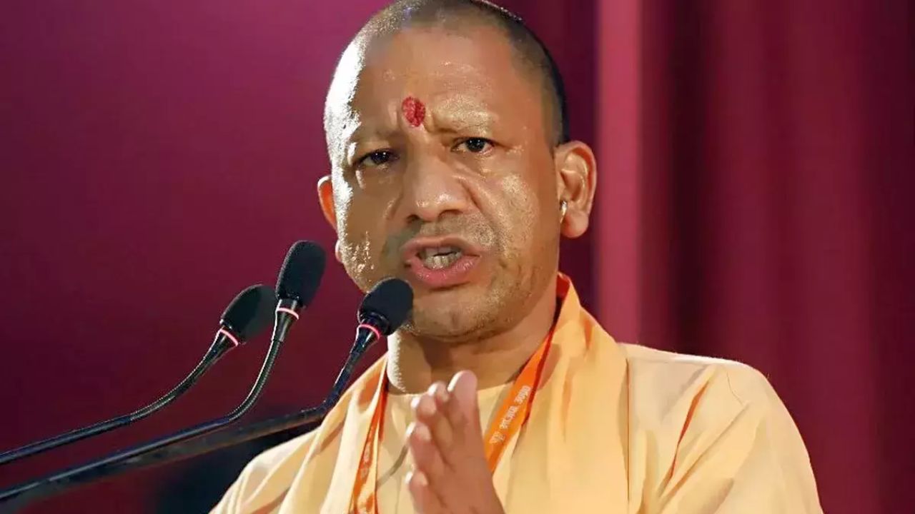 yogi adityanath