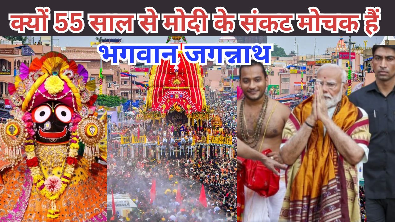 How Narendra Modi’s Devotion to Lord Jagannath Shaped His Life and Political Success